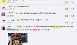 吃瓜qq 免费,免费畅享娱乐盛宴的秘密通道