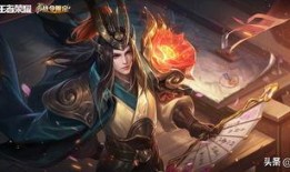 凯哥最新皮肤爆料图片,炫酷造型，技能特效大升级！