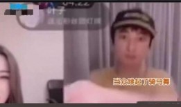 兵嫂直播爆料视频大全集,视频大全集背后的感人故事